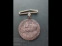 zinc allied medal King Ferdinand PSV Viribus Unitis