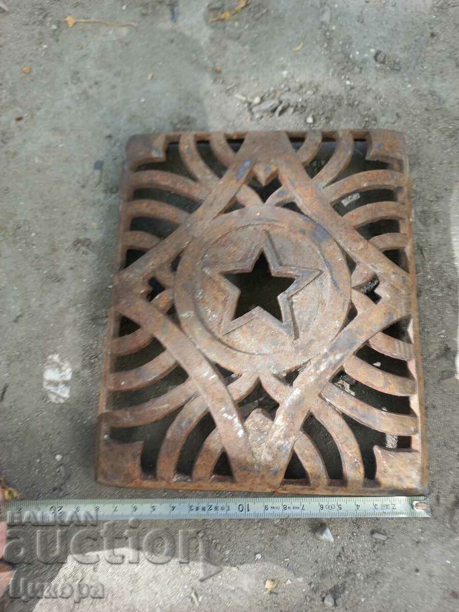 Delivery of LID FROM AN OLD CAST IRON STOVE