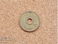 Japan 5 yen