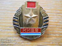 badge "Kyiv" Ukraine