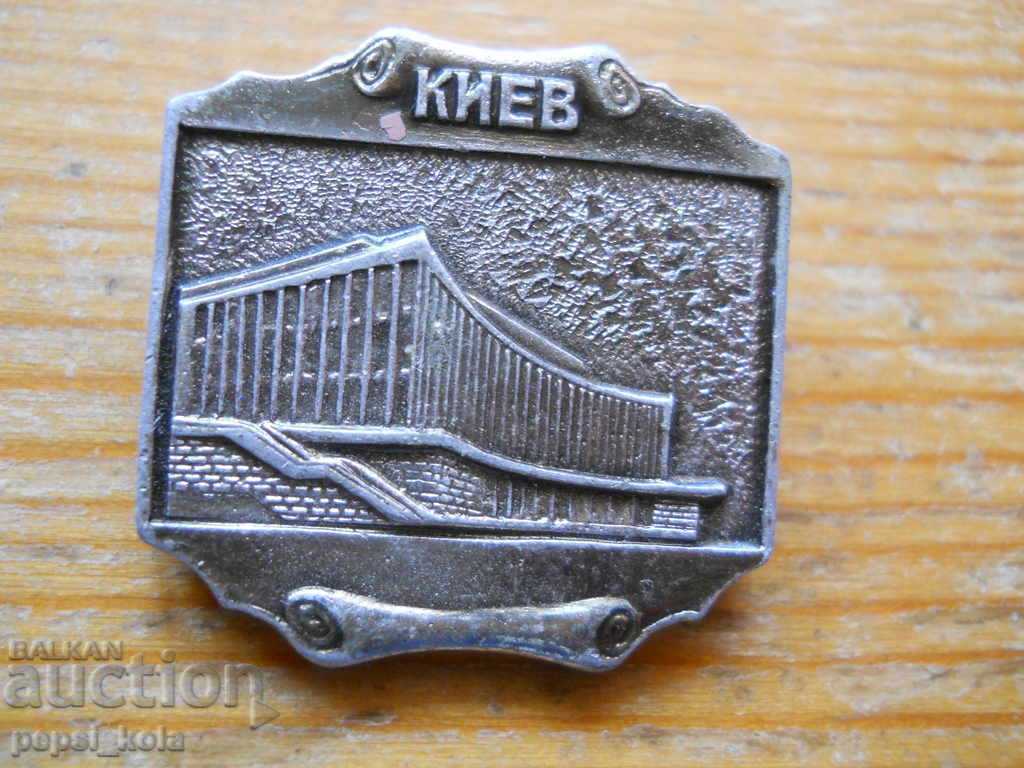 insigna „Kiev” Ucraina