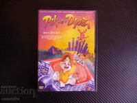 Rock a Doodle DVD Ταινία Αγαπημένη Fairy Tale Rooster Singer the Sun