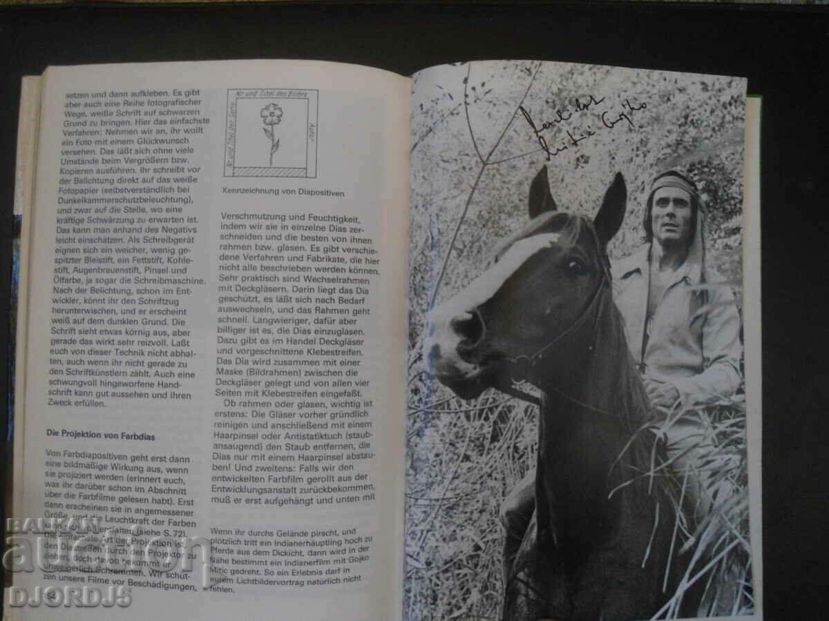 Auction Fotobuch fur Kinder, Heinz Hoffmann Auction Fotobuch fur Kinder, Heinz Hoffmann