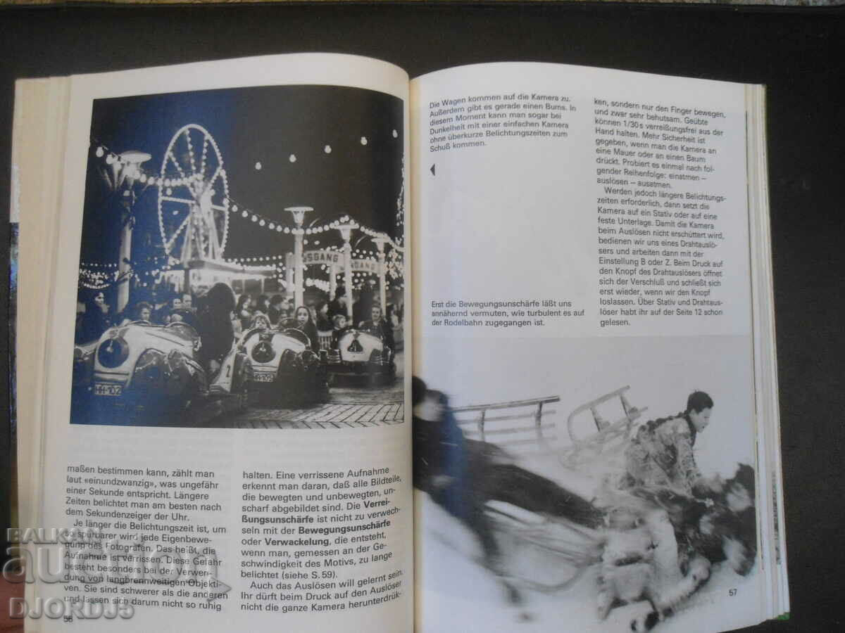 Fotobuch fur Kinder, Heinz Hoffmann - 5 Fotobuch fur Kinder, Heinz Hoffmann - 5