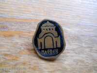 old "Pleven" badge