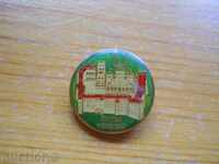 "Rila Monastery" badge