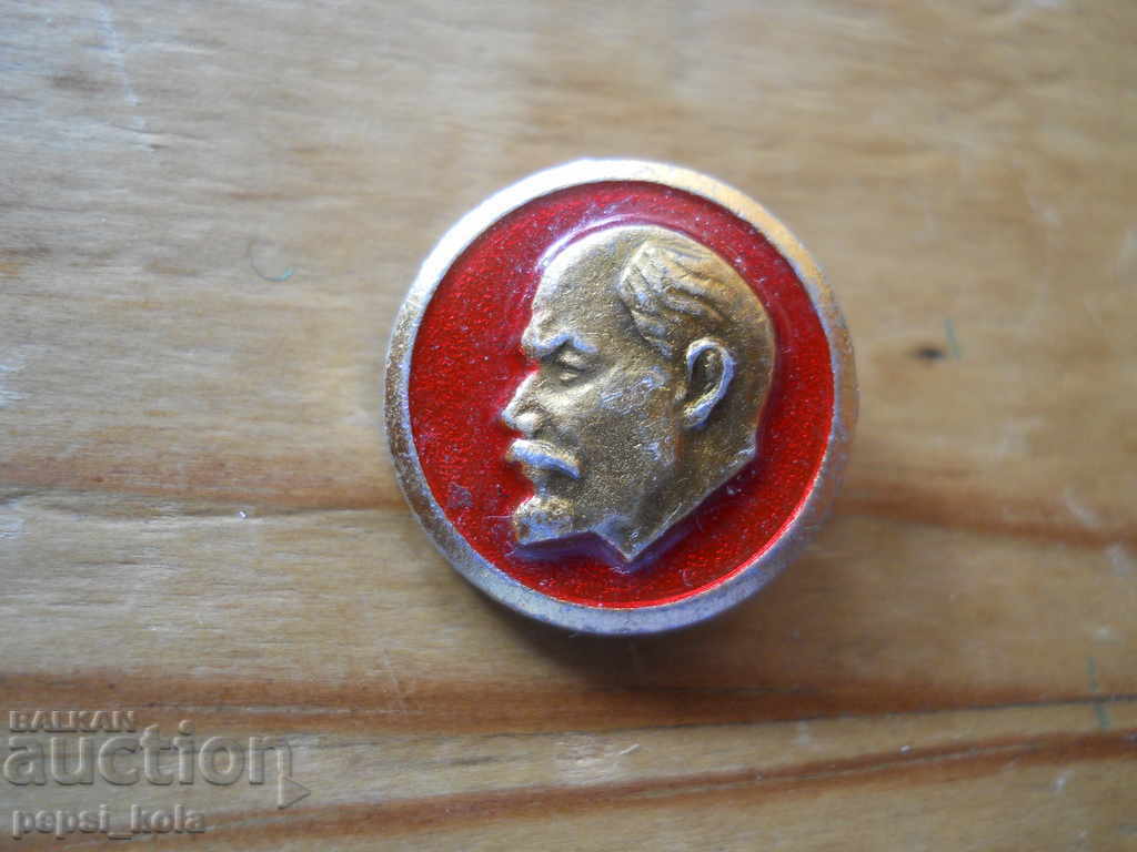 Lenin badge