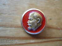 Insigna Lenin