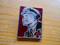 Lenin badge