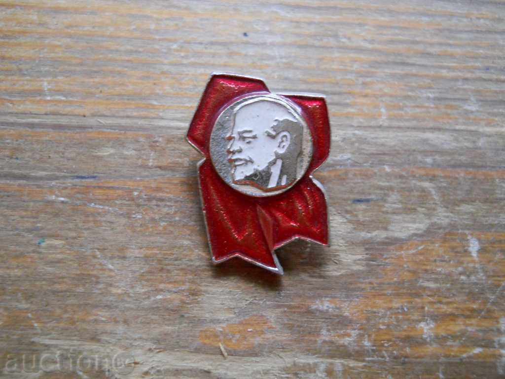 Lenin badge