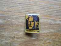 badge " V. Mayakovsky "