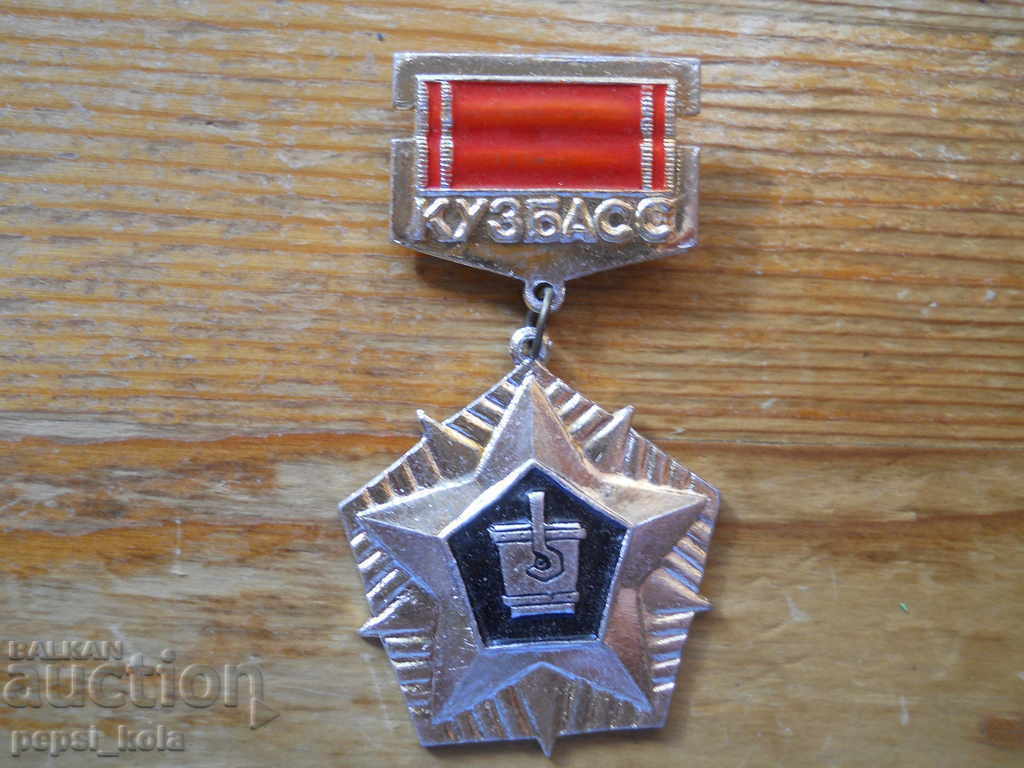 "KUZBASS" badge