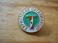 tourist organizer badge