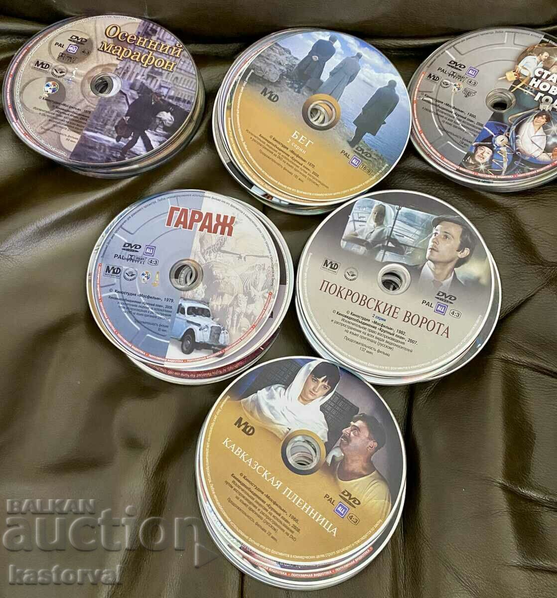 Collection of Soviet films. Collection of 90+ DVD Soviet films