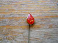 "Blood Donor" badge - GDR