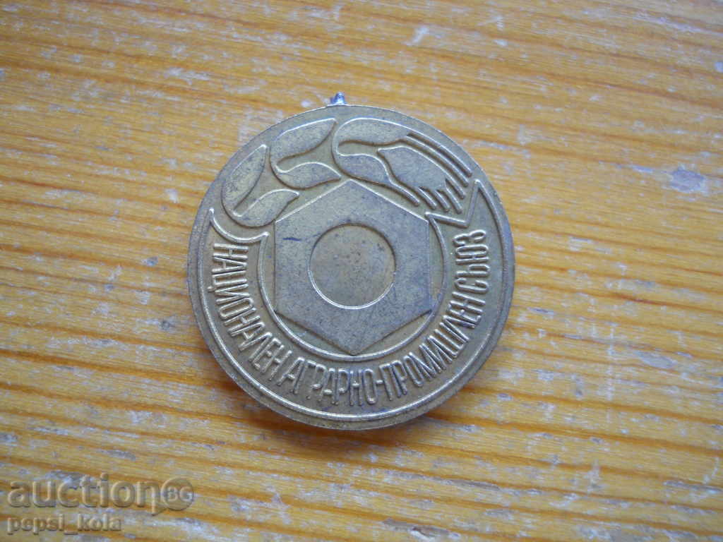 badge "Founding Congress of the National Socialist Workers' Party - 1979"