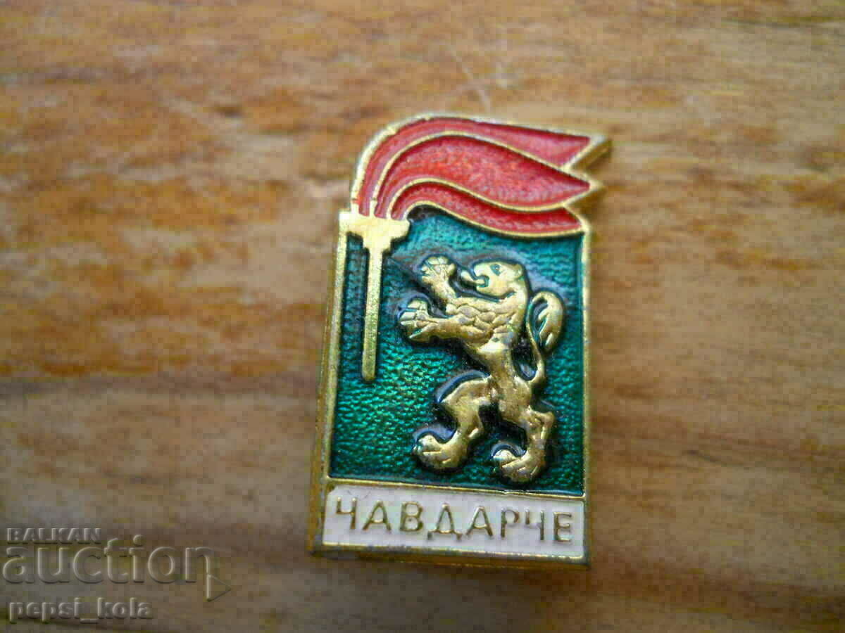 Chavdarche badge