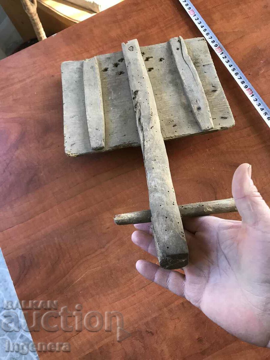 HAND WOOL PICKER ANTIQUE TOOL WOOD with price 25.00 BGN | € 12.78