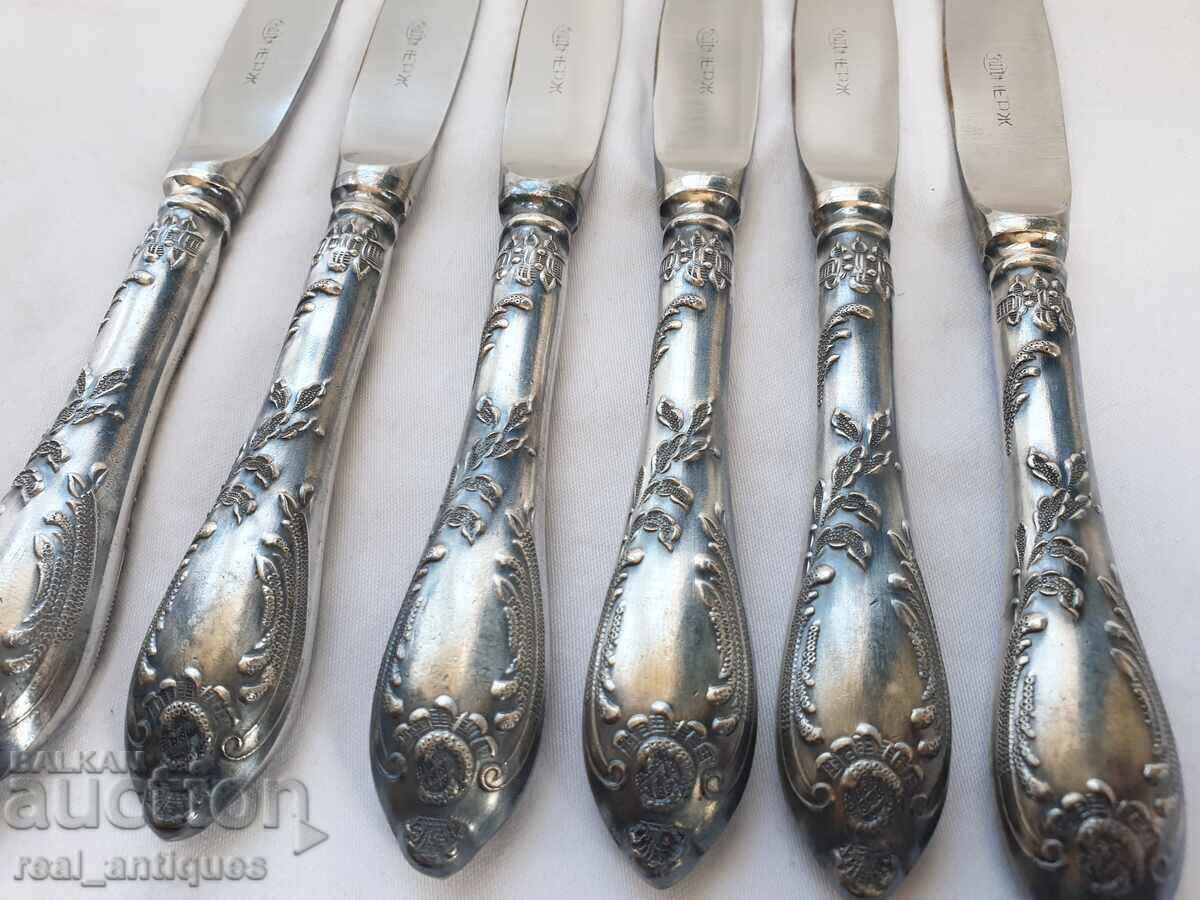 Set of silver plated knives with price 63.00 BGN | € 32.21