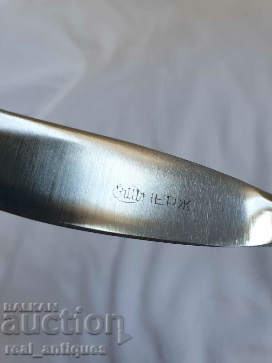 Auction  Set of silver plated knives