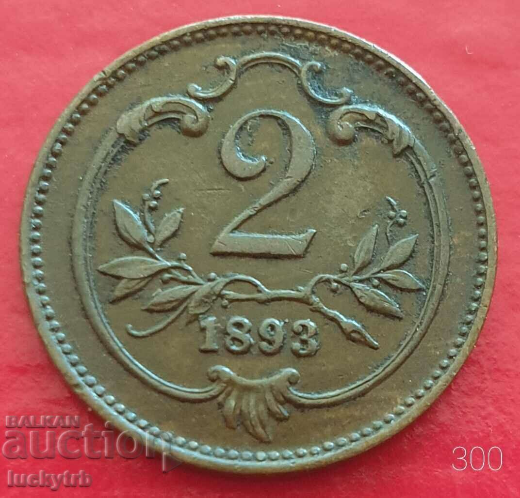 2 Heller 1893 - Austria 2 Heller 1893 - Austria