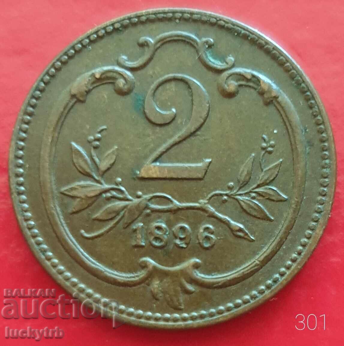 2 Heller 1896 - Austria