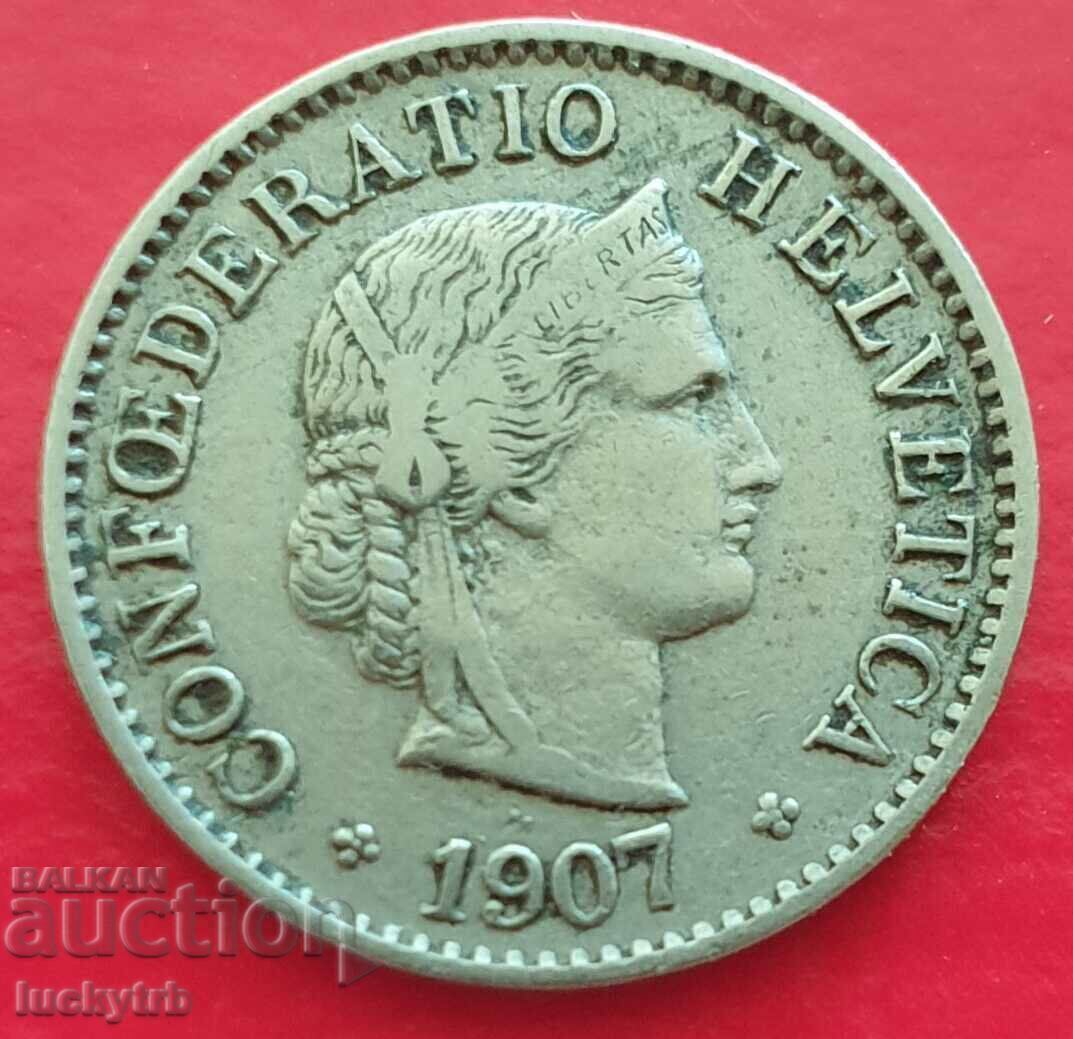 5 рапена 1907 - Швейцария с цена € 2.00 | 3.91 лв.