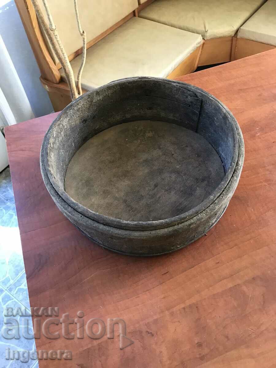 HIDDEN OLD WOODEN VESSEL FOR GRAIN AND FOOD CHINIK with price 32.00 BGN | € 16.36 HIDDEN OLD WOODEN VESSEL FOR GRAIN AND FOOD CHINIK with price 32.00 BGN | € 16.36