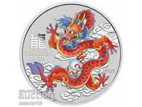 1/2 oz Silver Lunar Year of the Dragon 2024 - Tinted