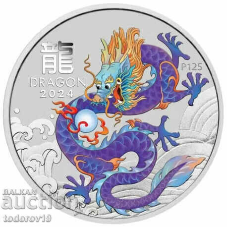 1/2 oz Silver Lunar Year of the Dragon 2024 - Tinted 1/2 oz Silver Lunar Year of the Dragon 2024 - Tinted