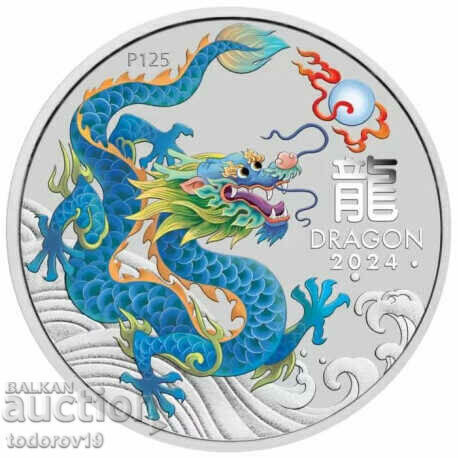 1/2 oz Silver Lunar Year of the Dragon 2024 - Tinted 1/2 oz Silver Lunar Year of the Dragon 2024 - Tinted