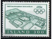 1980. Iceland. Olympic Games - Moscow 1980, USSR.