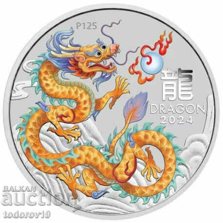 1/2 oz Silver Lunar Year of the Dragon 2024 - Tinted 1/2 oz Silver Lunar Year of the Dragon 2024 - Tinted