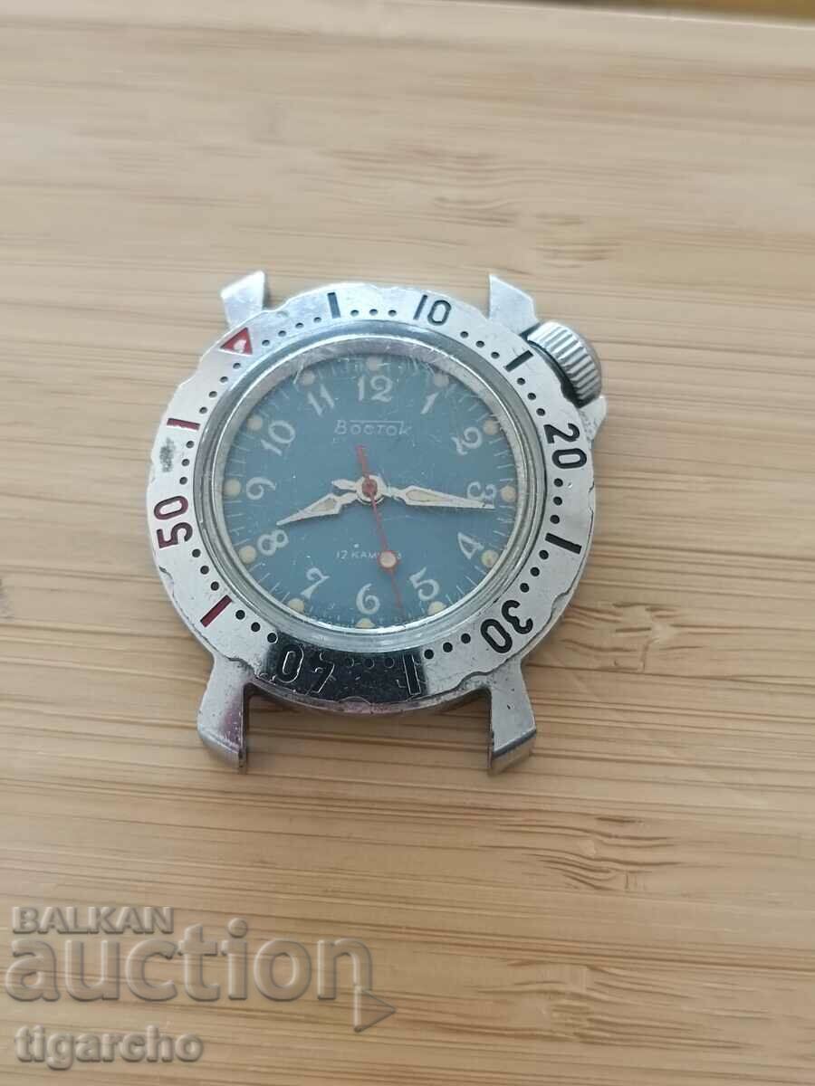 ceas Vostok