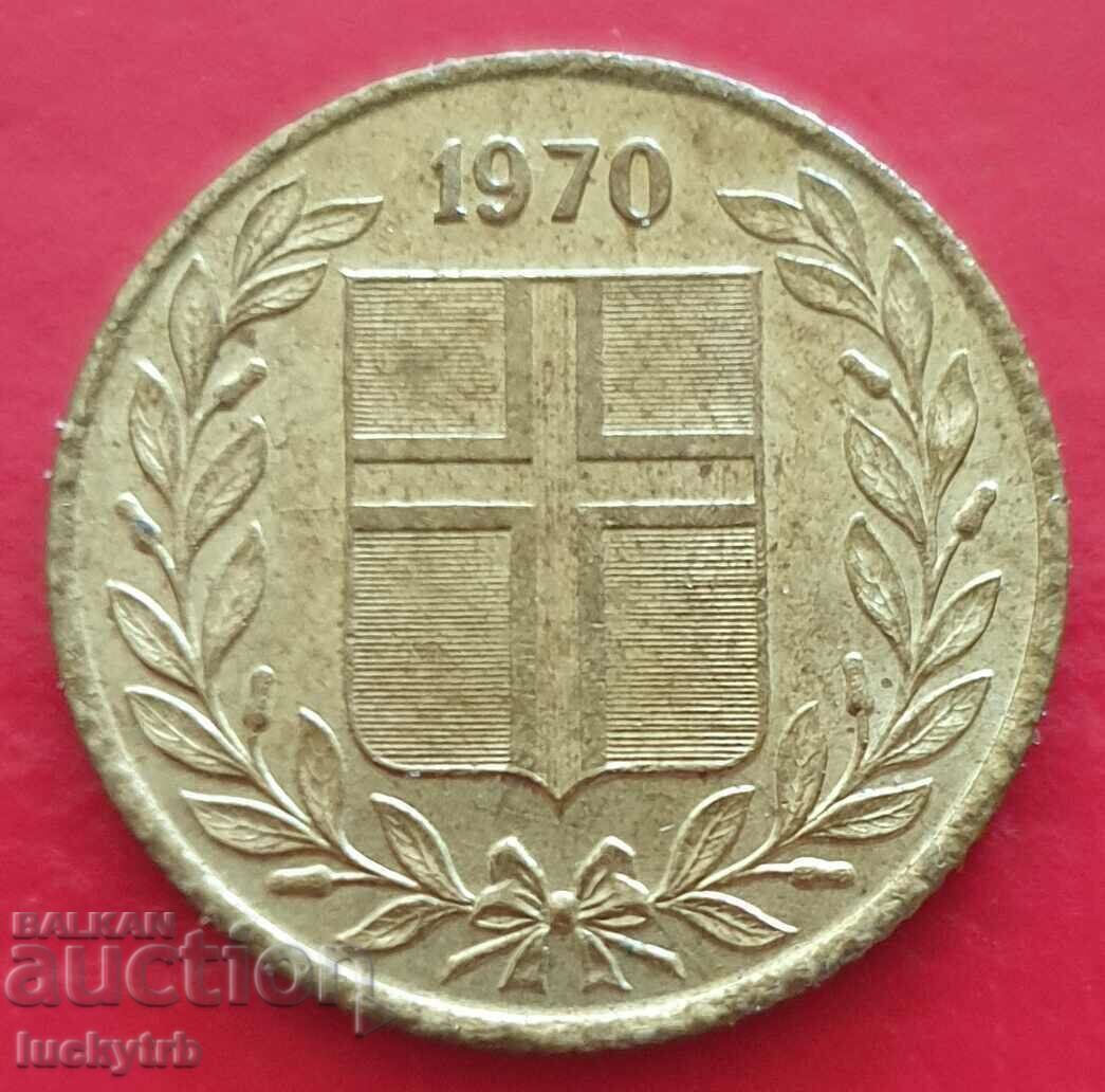 50 ейре 1970 - Исландия с цена € 0.60 | 1.17 лв.