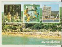 Card Bulgaria Varna Golden Sands 5*