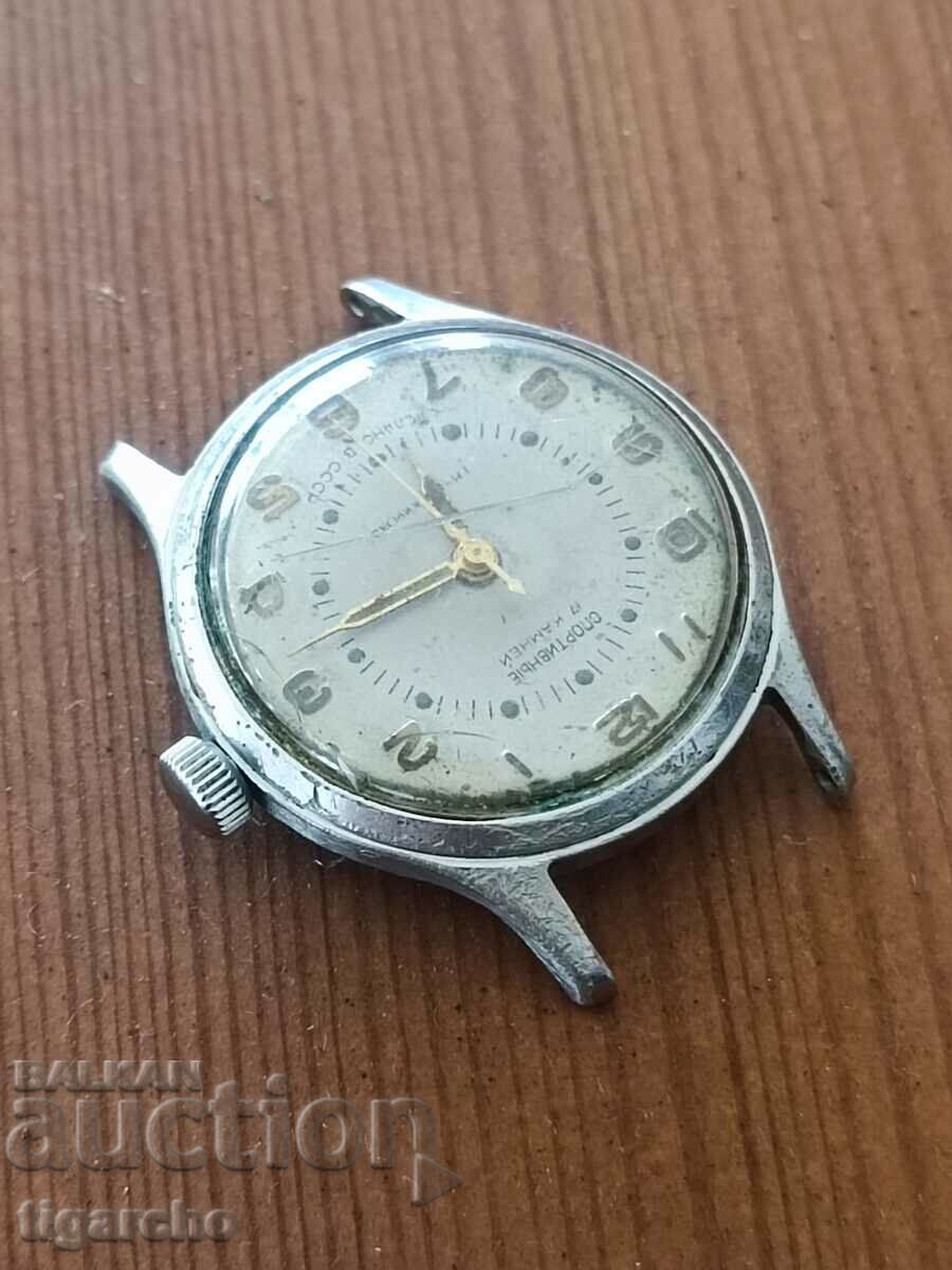 Auction Sports watch Auction Sports watch