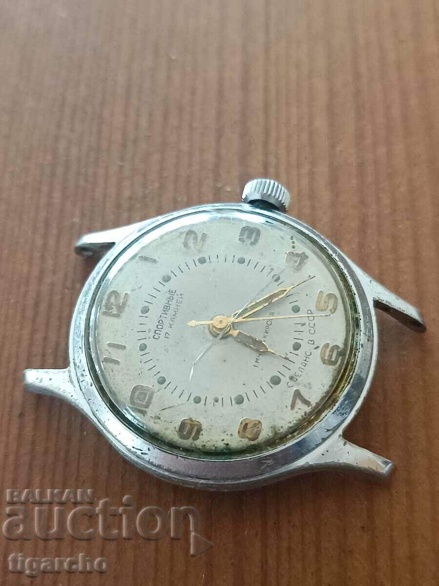 Sports watch - 6 Sports watch - 6