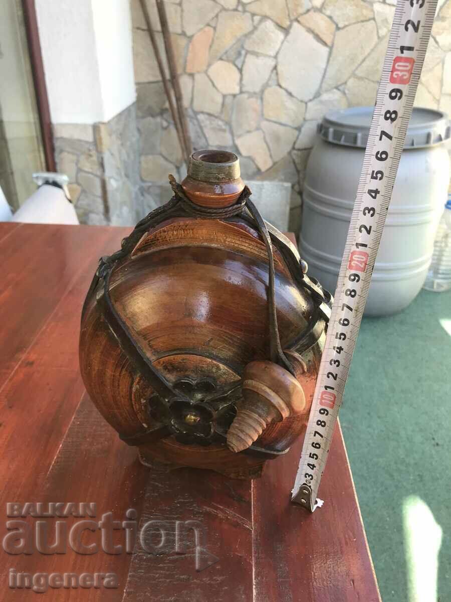 Δημοπρασία ΞΥΛΟ ΠΟΡΠΗΣ ΑΠΟ ΔΕΡΜΑΤΙΝΟ ΣΟΚΑ ΣΙΛΟΥΡΙΚΟ ΜΕ ΚΛΗΡΩΣΗ-ΠΕΡΙΠΟΥ ΛΙΤΡΟ