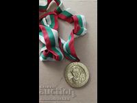 Pishurkata Cross Medal