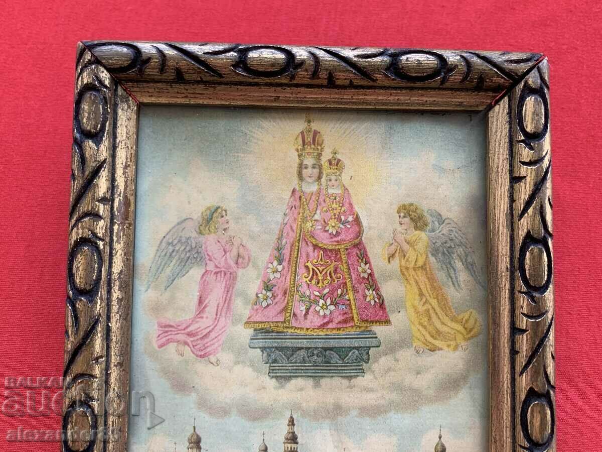 Old wooden frame with price 5.00 BGN | € 2.56 Old wooden frame with price 5.00 BGN | € 2.56