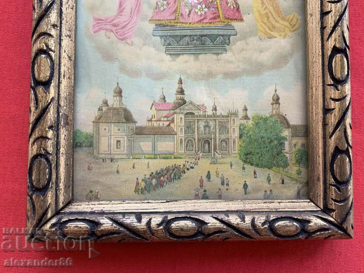 Auction Old wooden frame Auction Old wooden frame