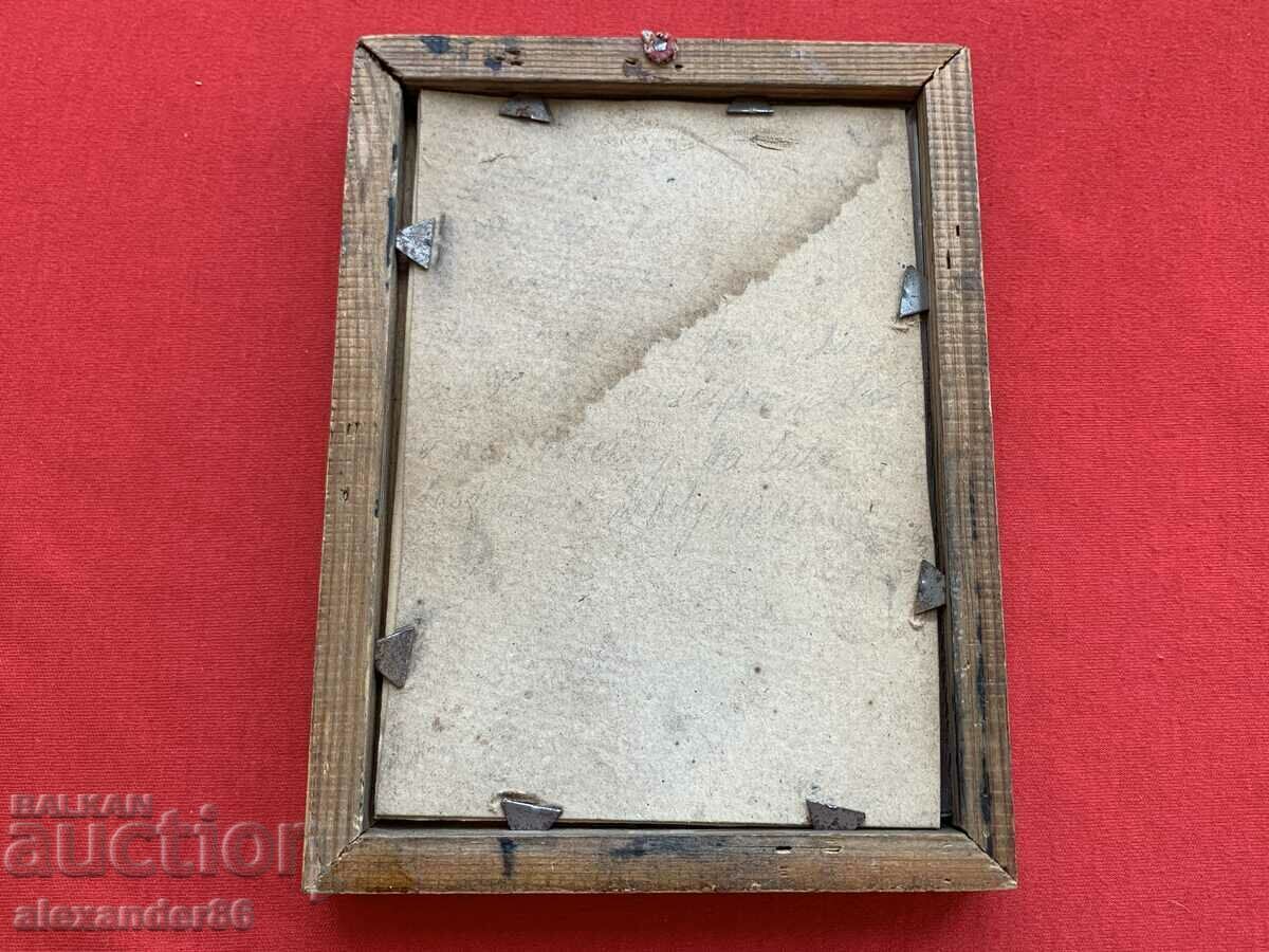 Delivery of Old wooden frame Delivery of Old wooden frame