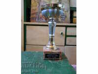 Children's Football Prize Cup - Germany - 2007