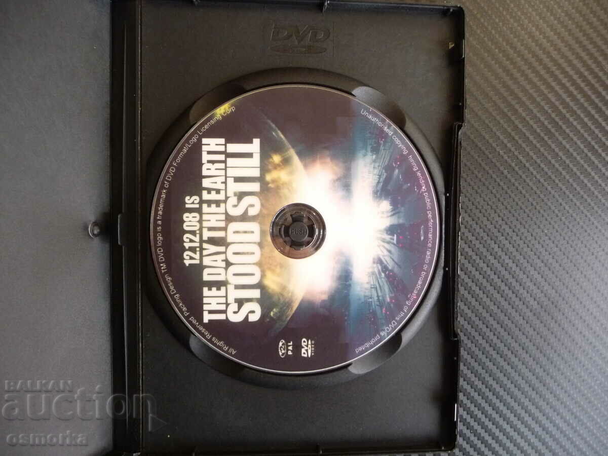 The Day the Earth Stood Still DVD Movie Keanu Reeves Fiction with price 4.00 BGN | € 2.05 The Day the Earth Stood Still DVD Movie Keanu Reeves Fiction with price 4.00 BGN | € 2.05