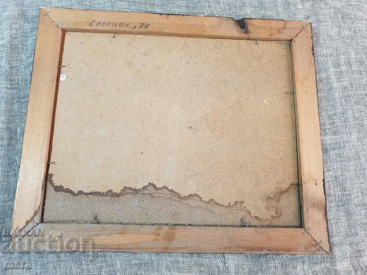 Delivery of Old author painting Delivery of Old author painting