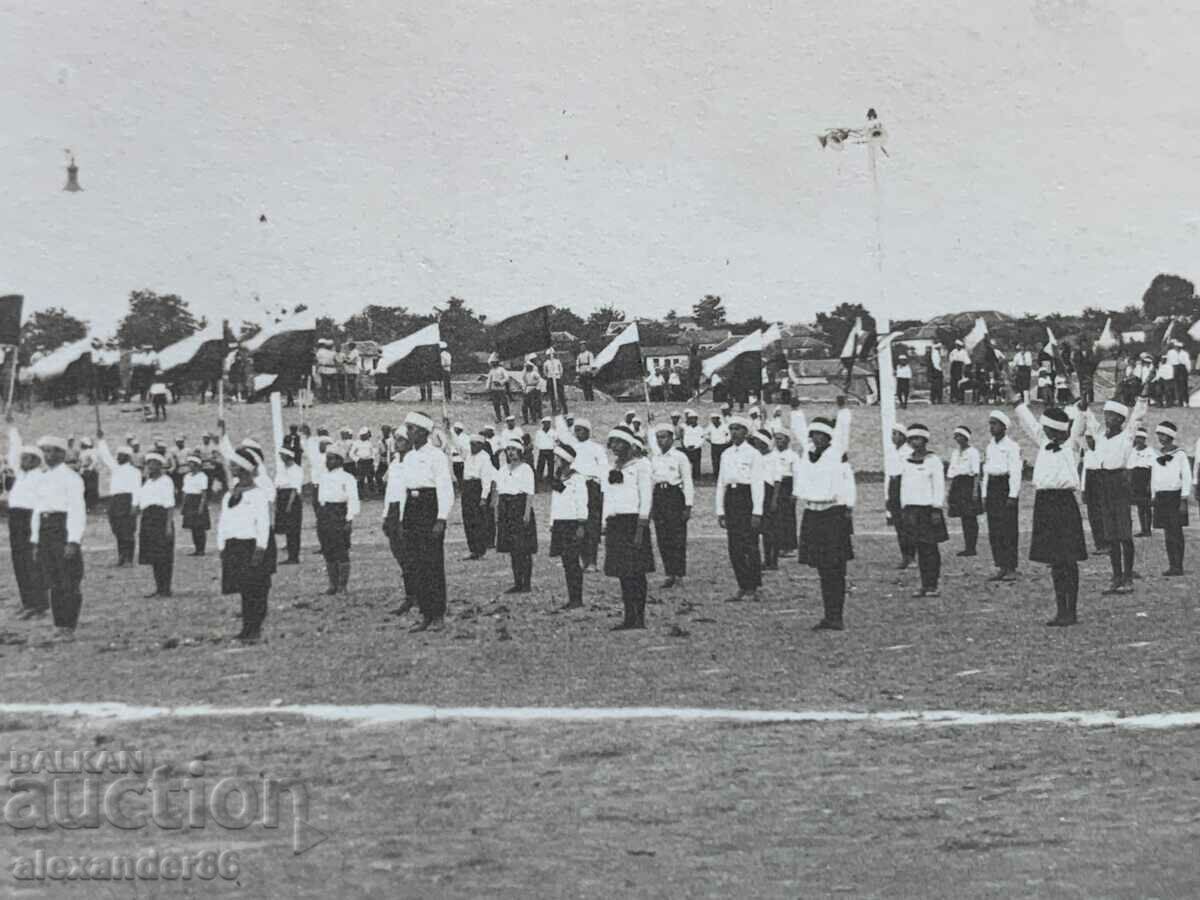 Auction  Heroes three old photos