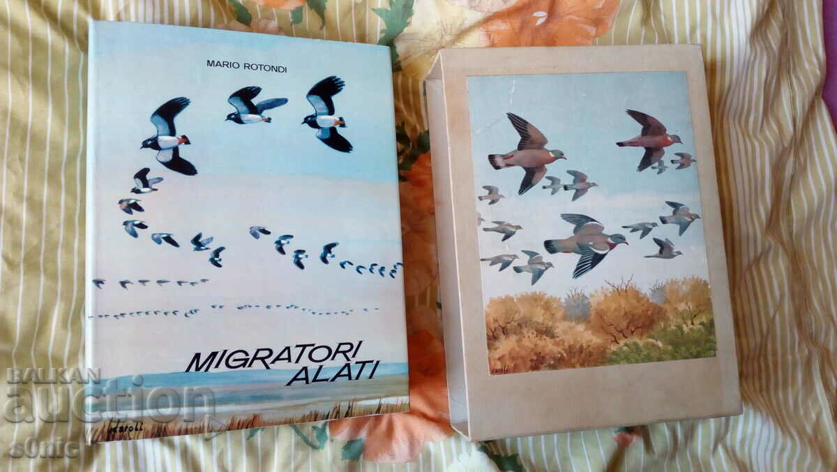 Migratori alati - Крилати мигранти