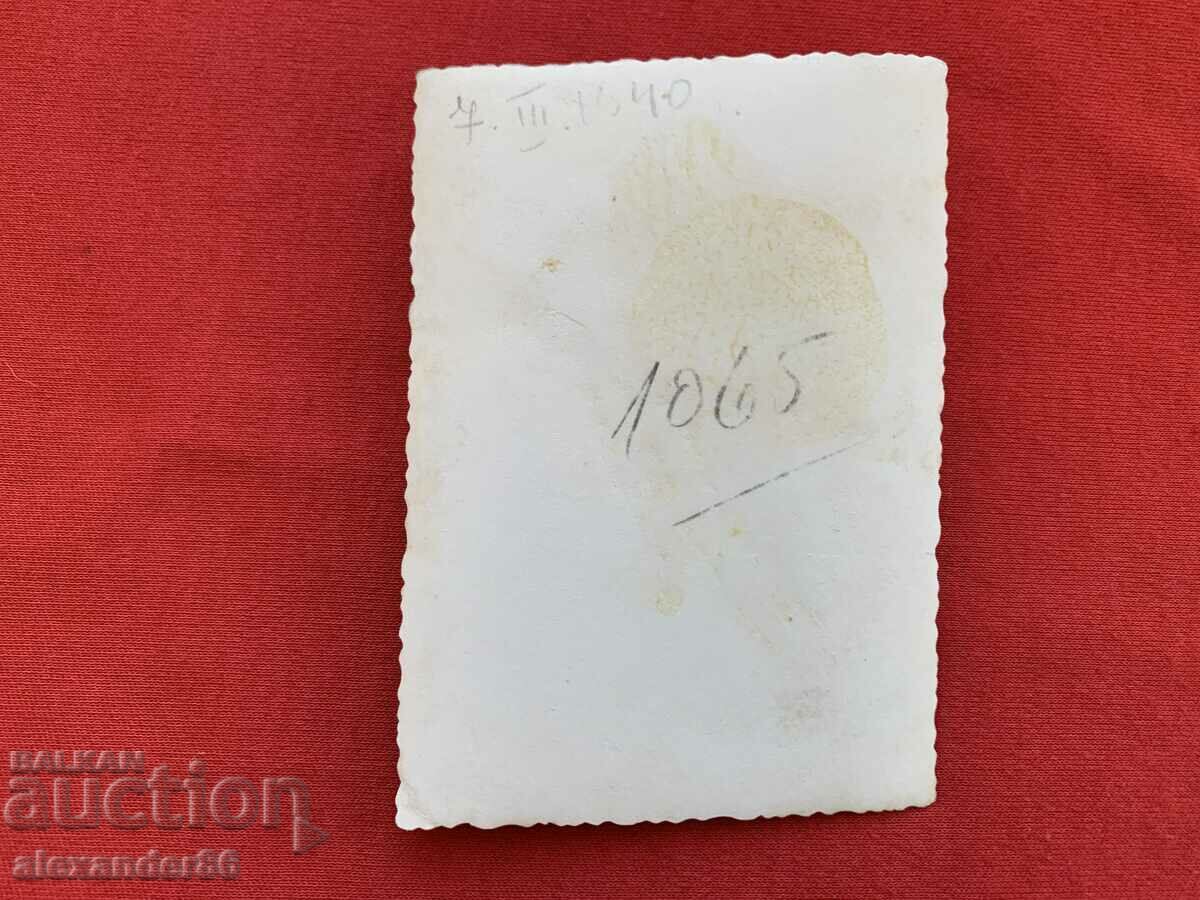 Sofia Skior 1940 παλιά φωτογραφία - 6