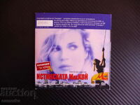 The Real McCoy DVD Movie Bank Robbery Kim Basinger top